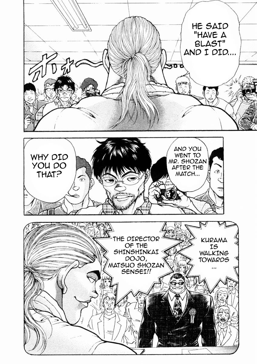 Garouden Chapter 126 page 4 - Chapter 126 v2
