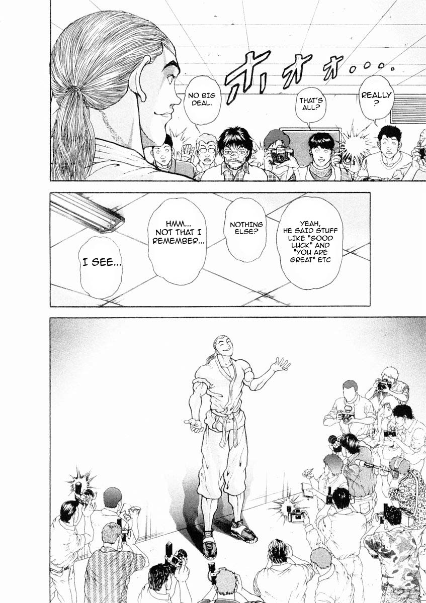 Garouden Chapter 126 page 6 - Chapter 126 v2