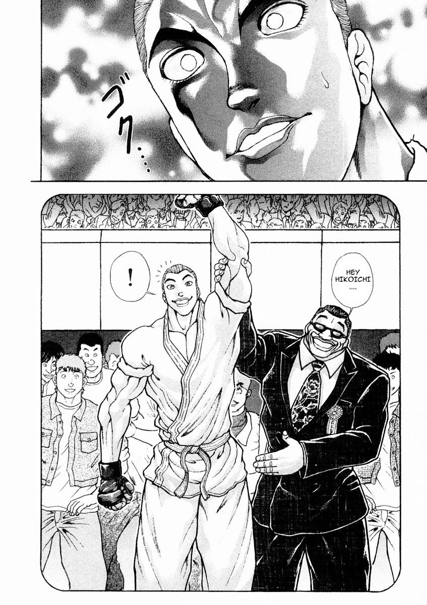 Garouden Chapter 126 page 8 - Chapter 126 v2