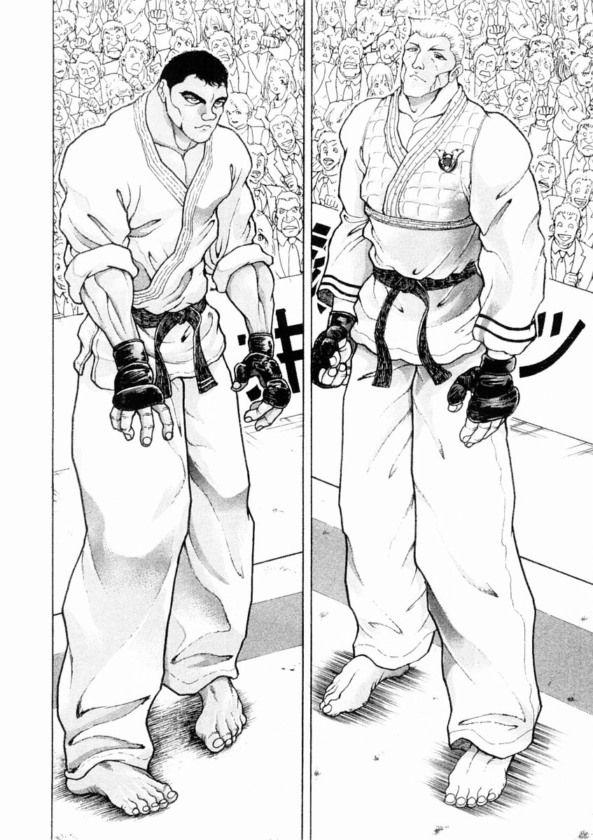 Garouden Chapter 127.2 page 2 - Chapter 127 v2
