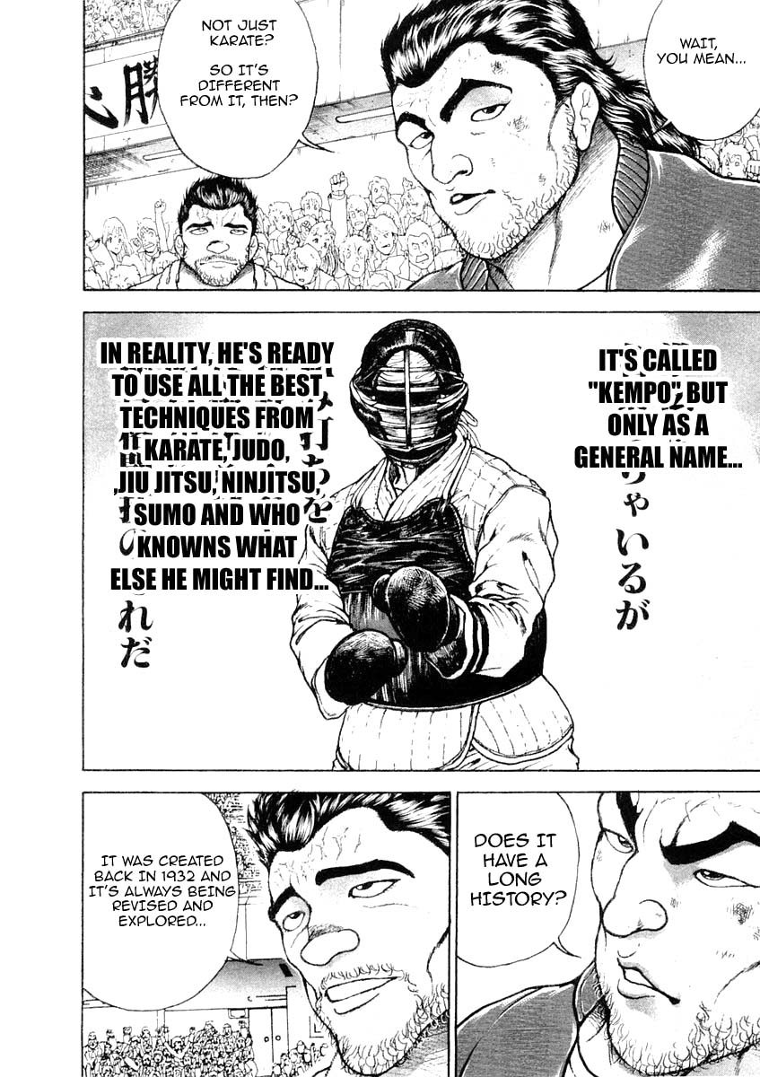 Garouden Chapter 127.2 page 4 - Chapter 127 v2