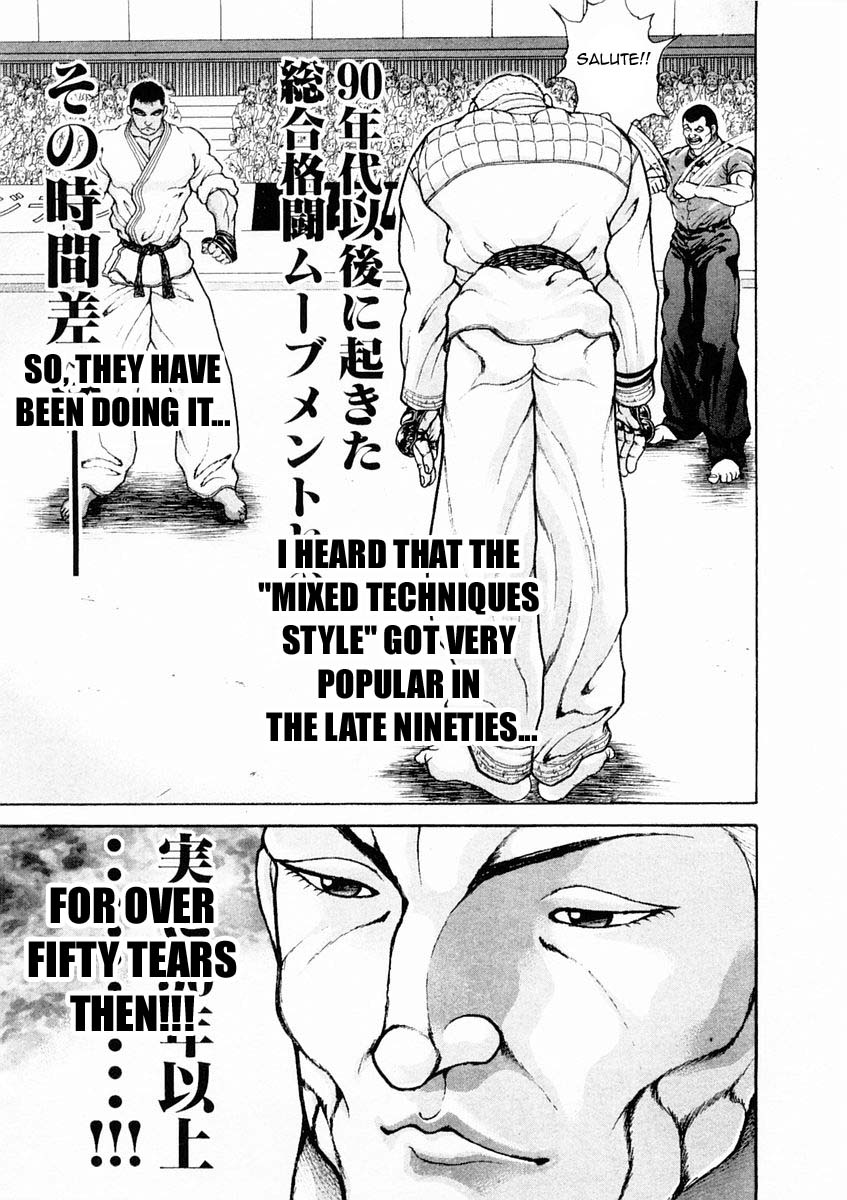 Garouden Chapter 127.2 page 5 - Chapter 127 v2