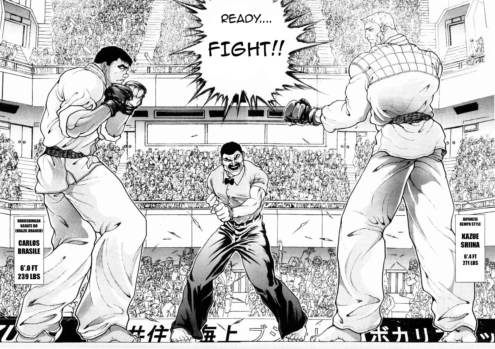 Garouden Chapter 127.2 page 6 - Chapter 127 v2