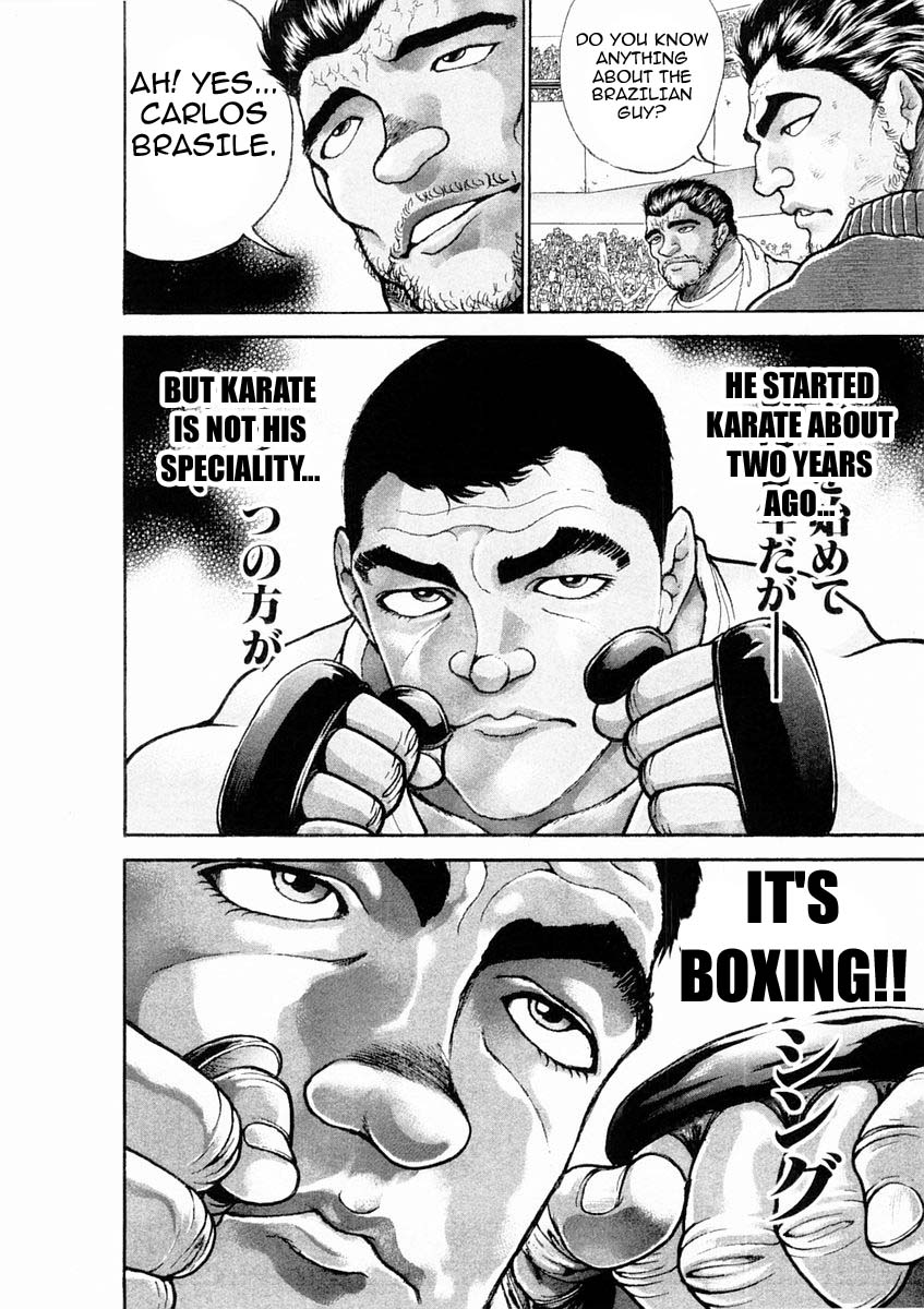 Garouden Chapter 127.2 page 7 - Chapter 127 v2