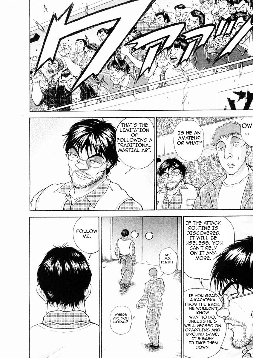 Garouden Chapter 128.2 page 14 - Chapter 128 v2