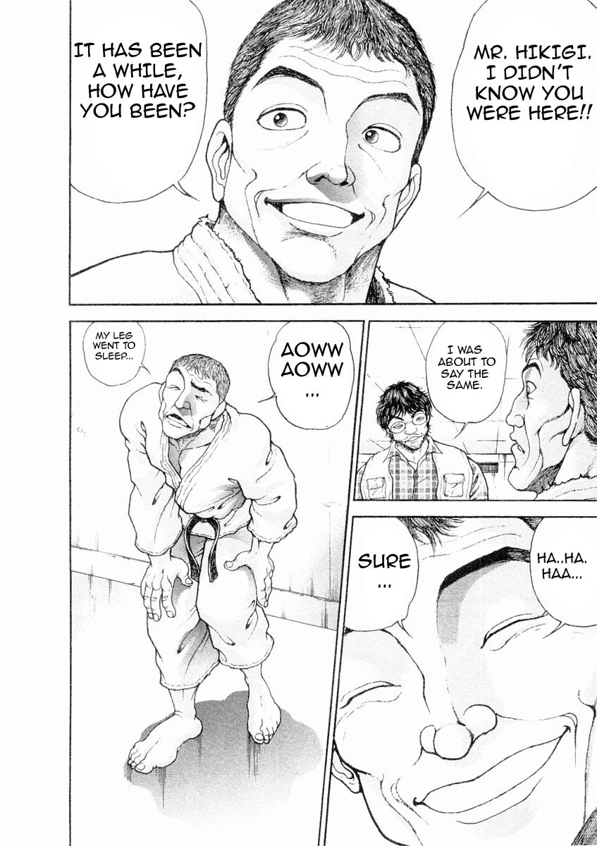 Garouden Chapter 128.2 page 16 - Chapter 128 v2