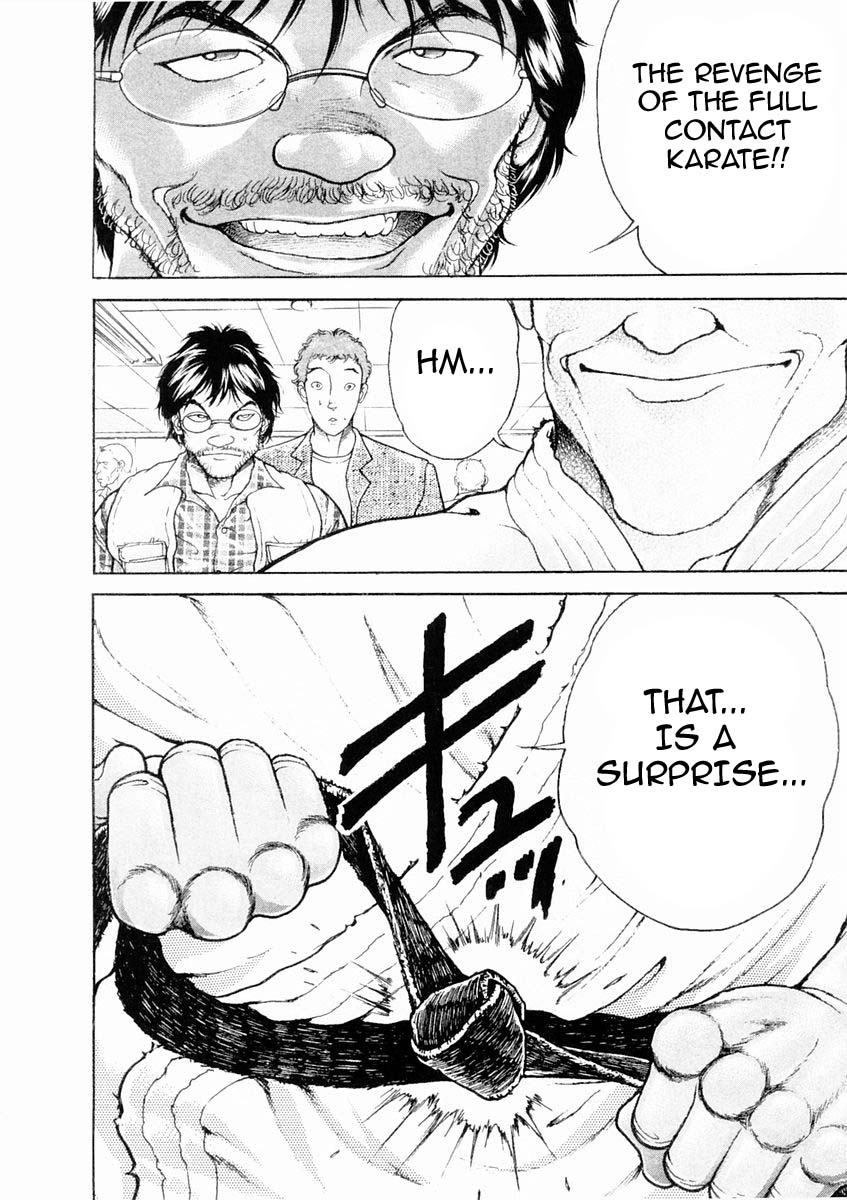 Garouden Chapter 128.2 page 18 - Chapter 128 v2