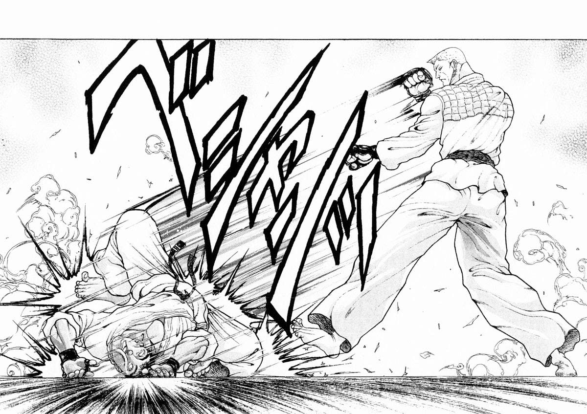 Garouden Chapter 128.2 page 2 - Chapter 128 v2