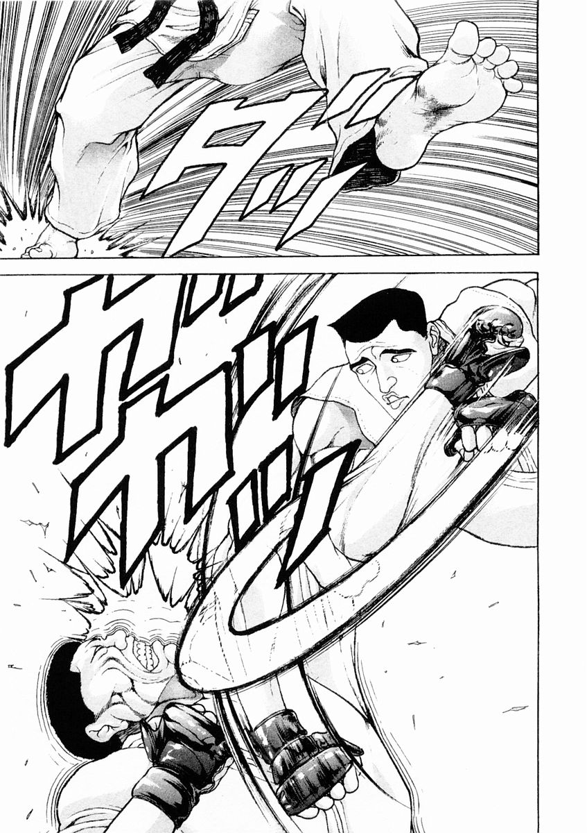Garouden Chapter 128.2 page 9 - Chapter 128 v2