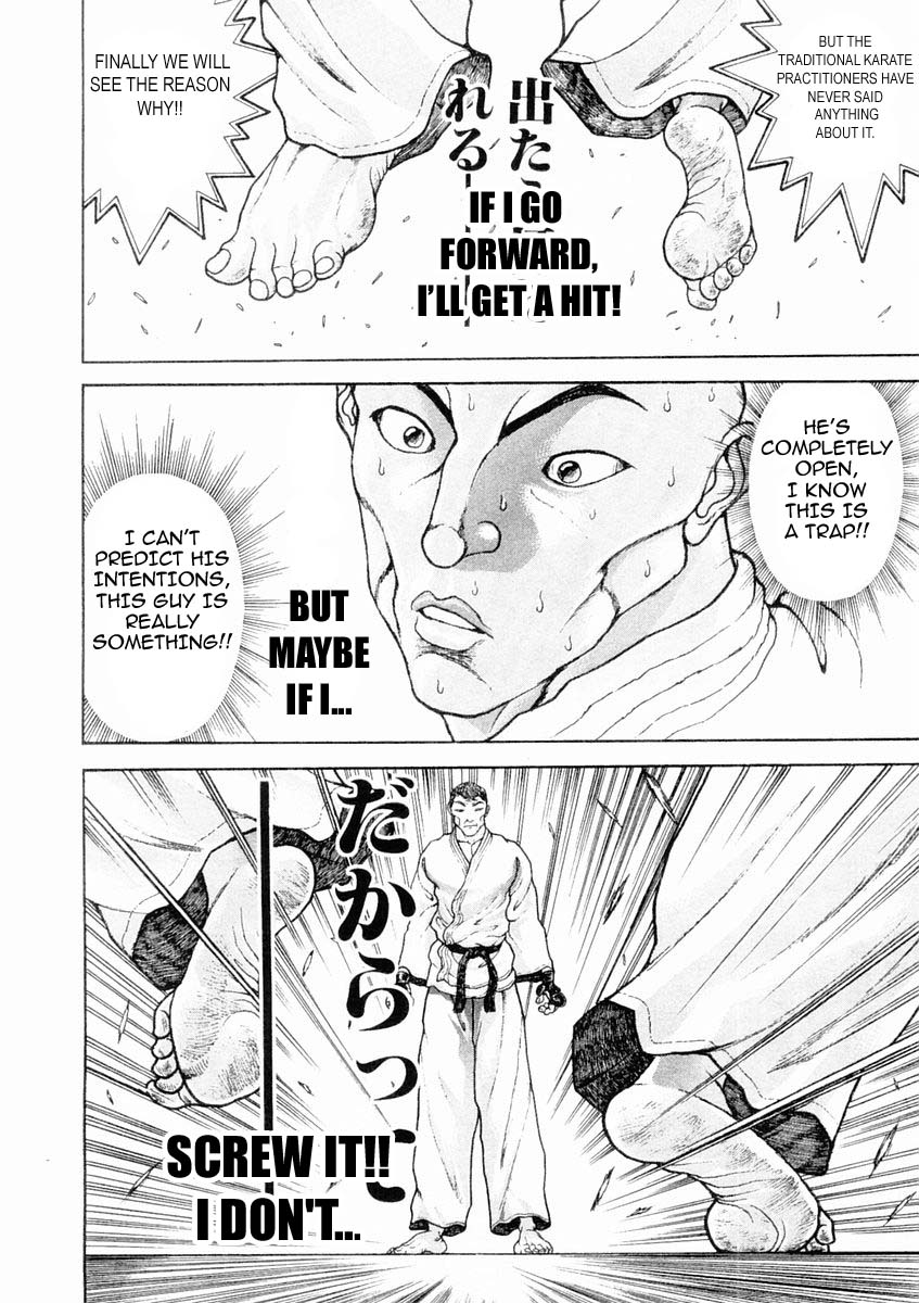 Garouden Chapter 129 page 11 - Chapter 129 v2