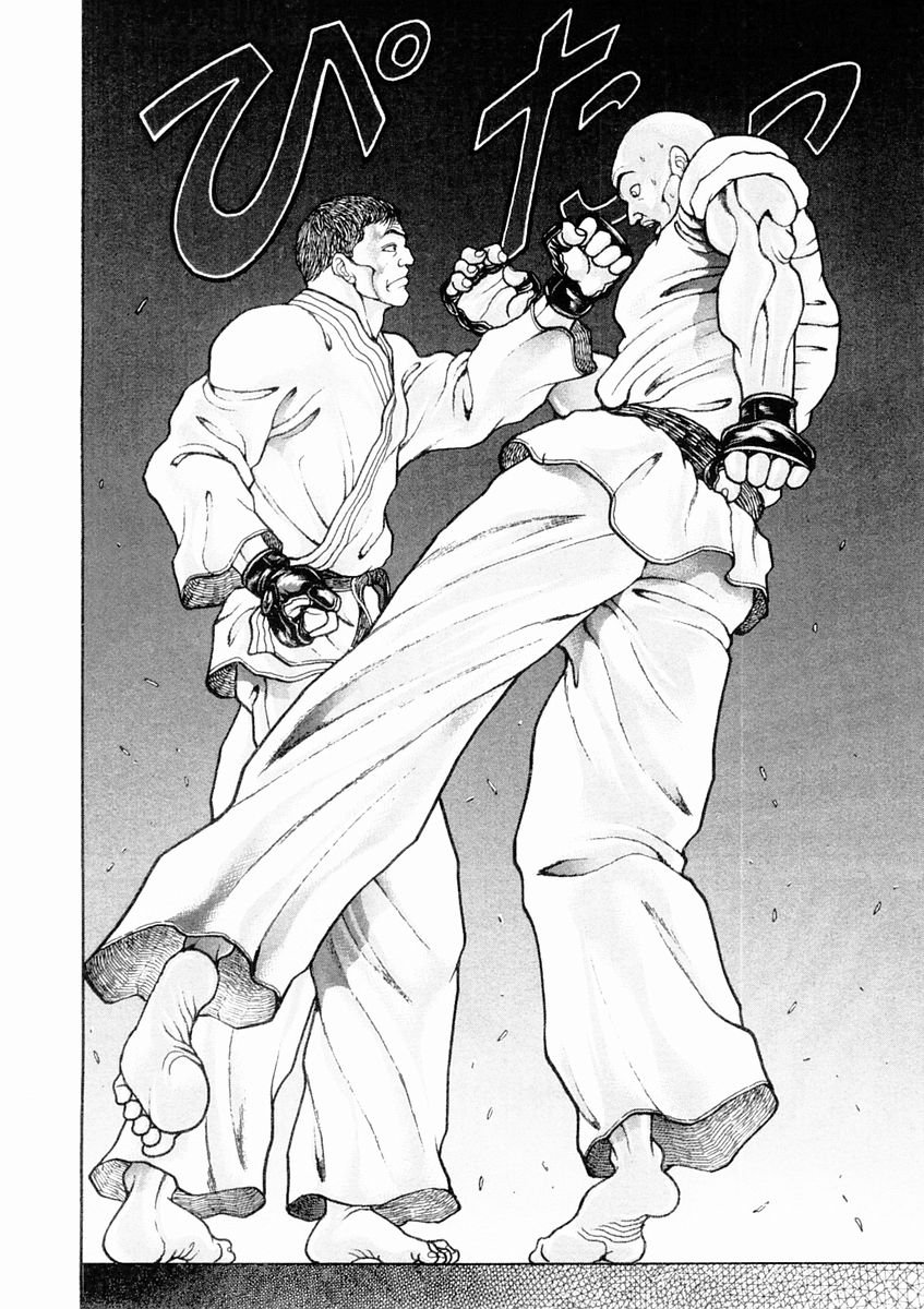 Garouden Chapter 129 page 13 - Chapter 129 v2