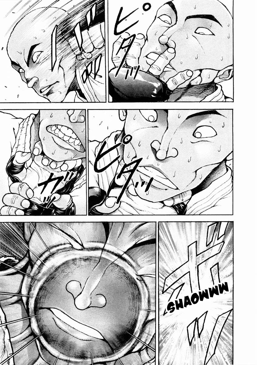 Garouden Chapter 129 page 16 - Chapter 129 v2
