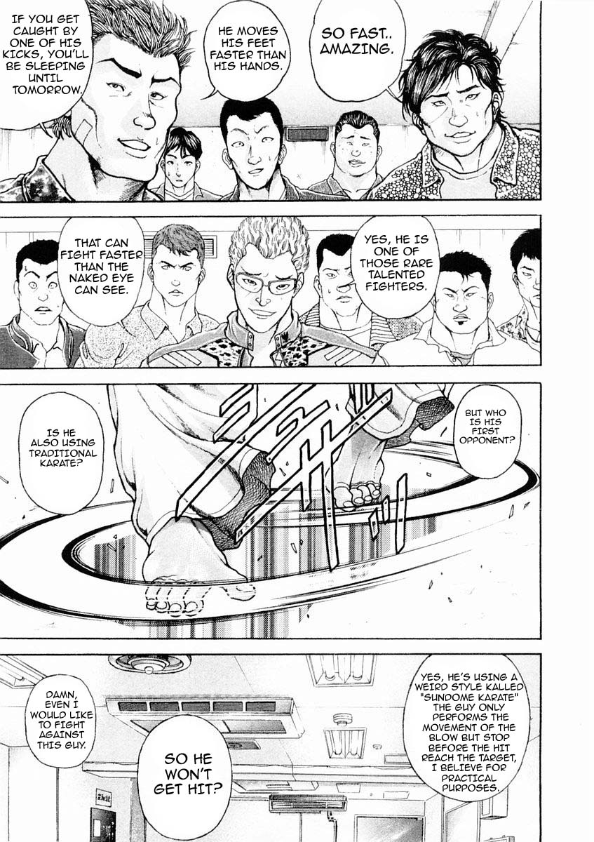 Garouden Chapter 129 page 3 - Chapter 129 v2