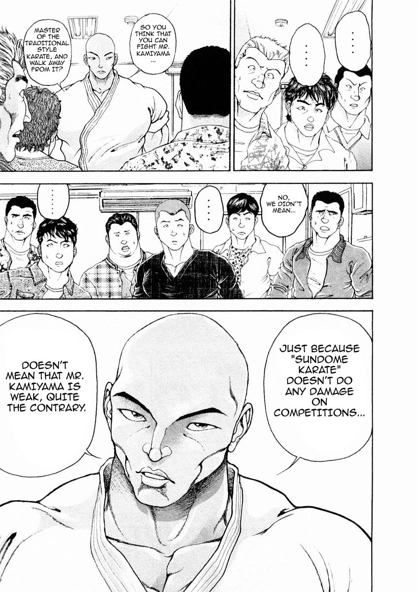 Garouden Chapter 129 page 5 - Chapter 129 v2