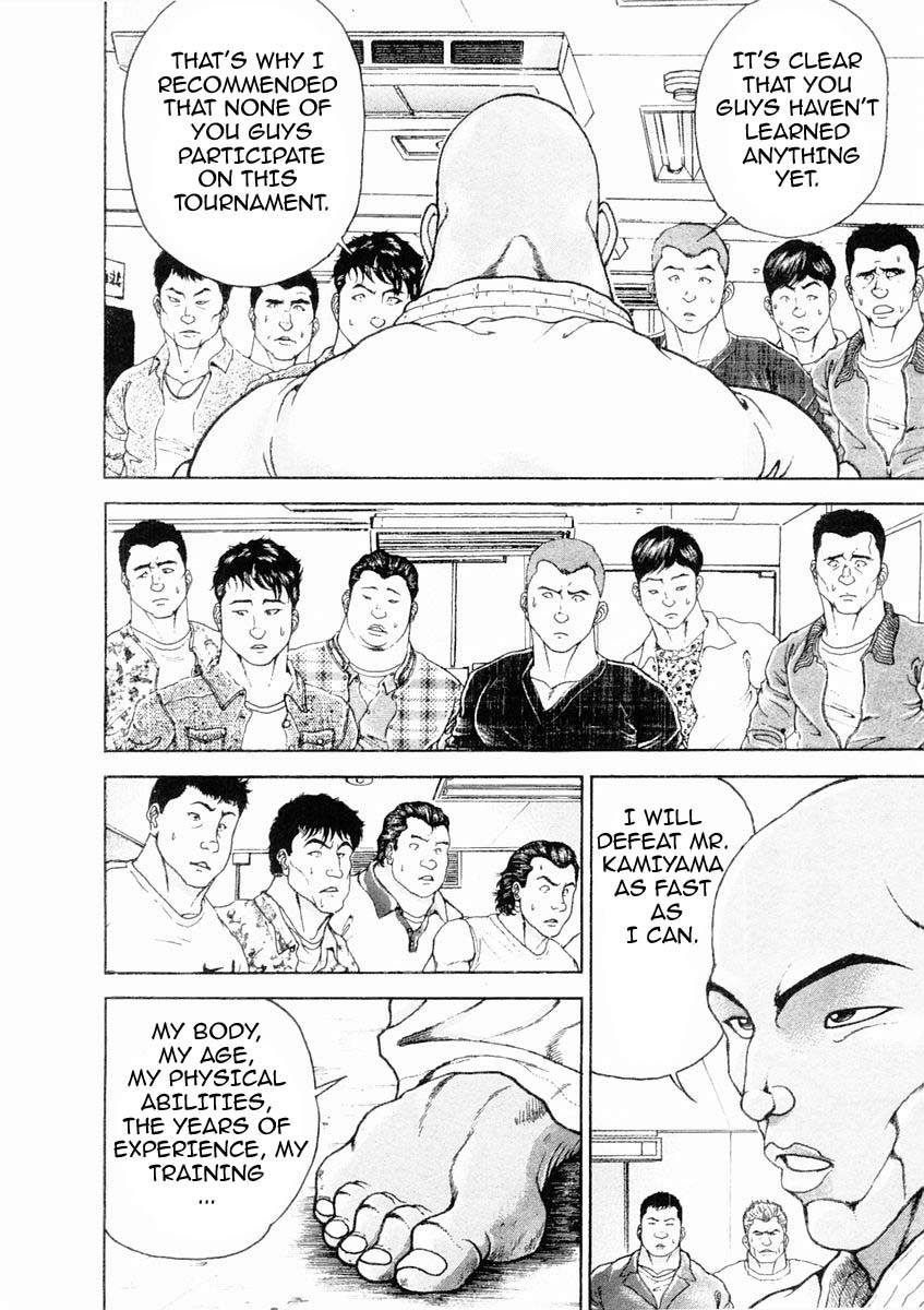 Garouden Chapter 129 page 6 - Chapter 129 v2