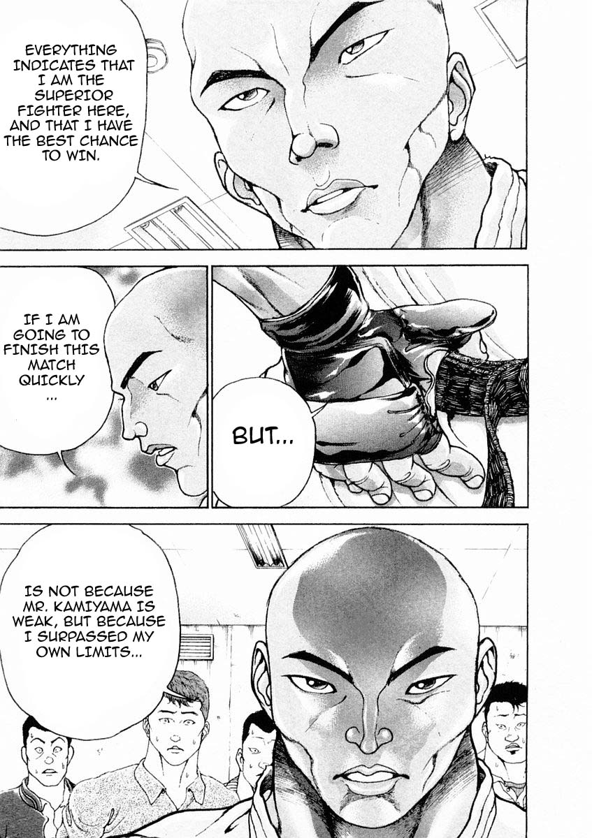 Garouden Chapter 129 page 7 - Chapter 129 v2