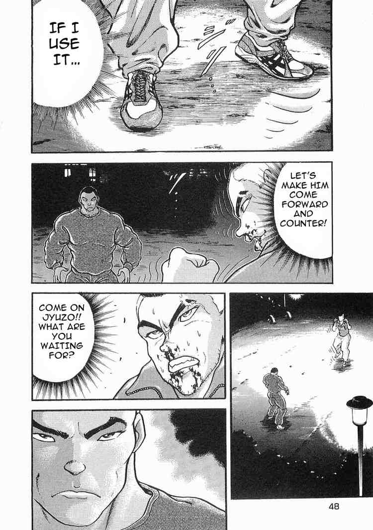 Garouden Chapter 13.2 page 13 - Chapter 13 v2