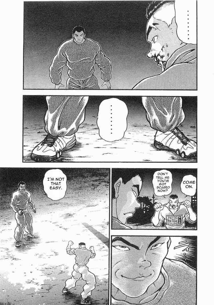 Garouden Chapter 13.2 page 14 - Chapter 13 v2