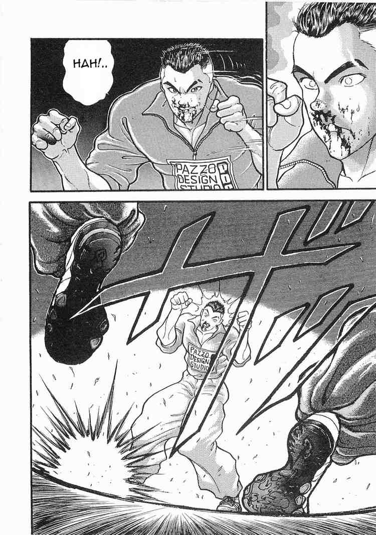 Garouden Chapter 13.2 page 15 - Chapter 13 v2