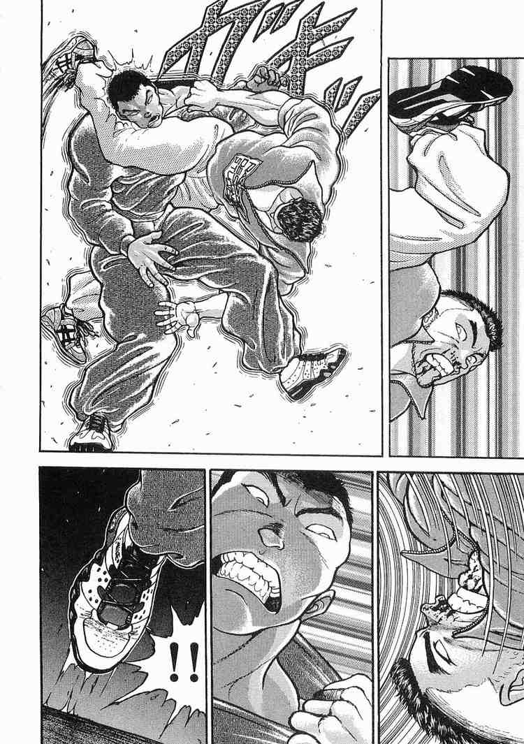 Garouden Chapter 13.2 page 19 - Chapter 13 v2
