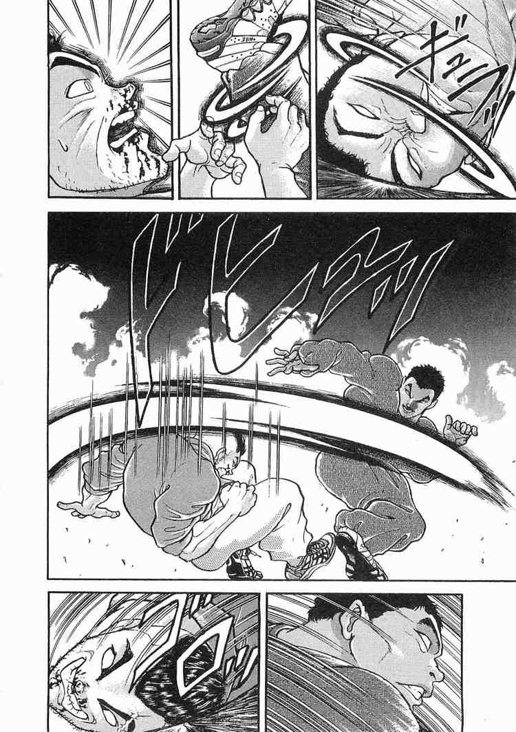 Garouden Chapter 13.2 page 21 - Chapter 13 v2