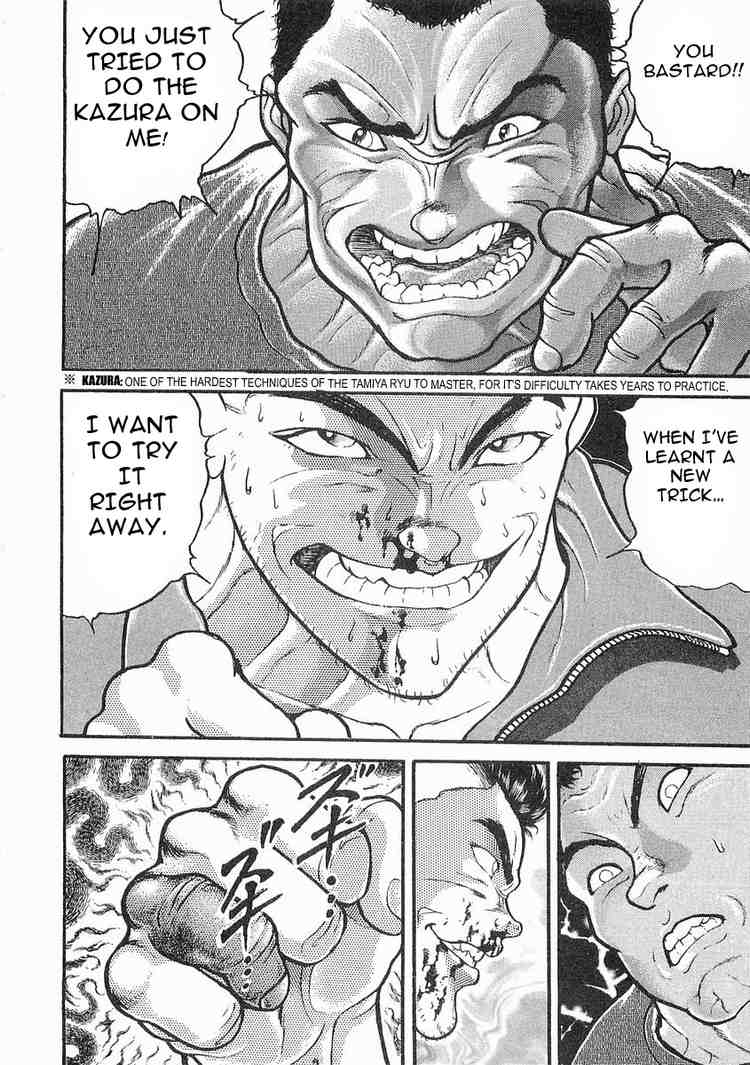 Garouden Chapter 13.2 page 23 - Chapter 13 v2