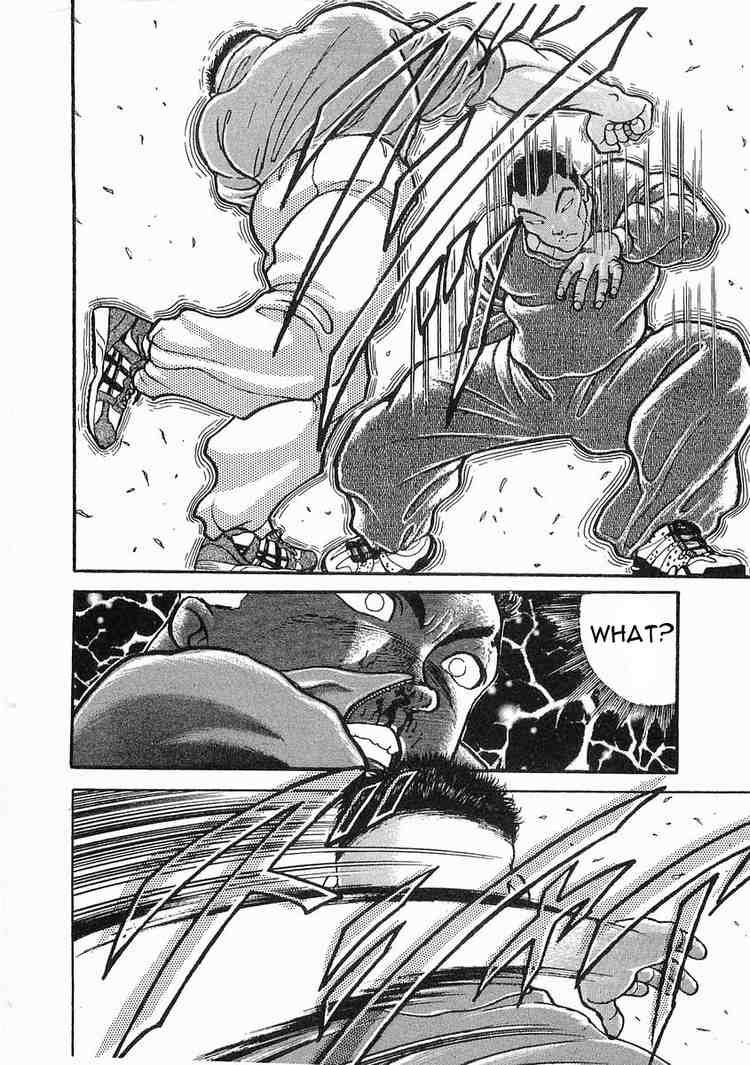 Garouden Chapter 13.2 page 30 - Chapter 13 v2