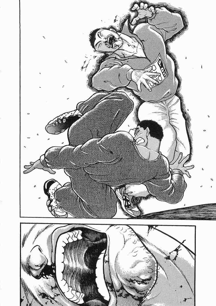 Garouden Chapter 13.2 page 9 - Chapter 13 v2