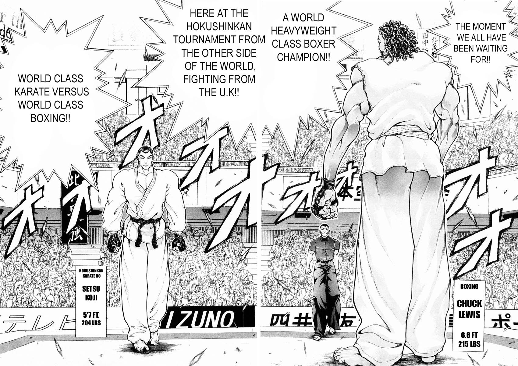 Garouden Chapter 130.2 page 12 - Chapter 130 v2