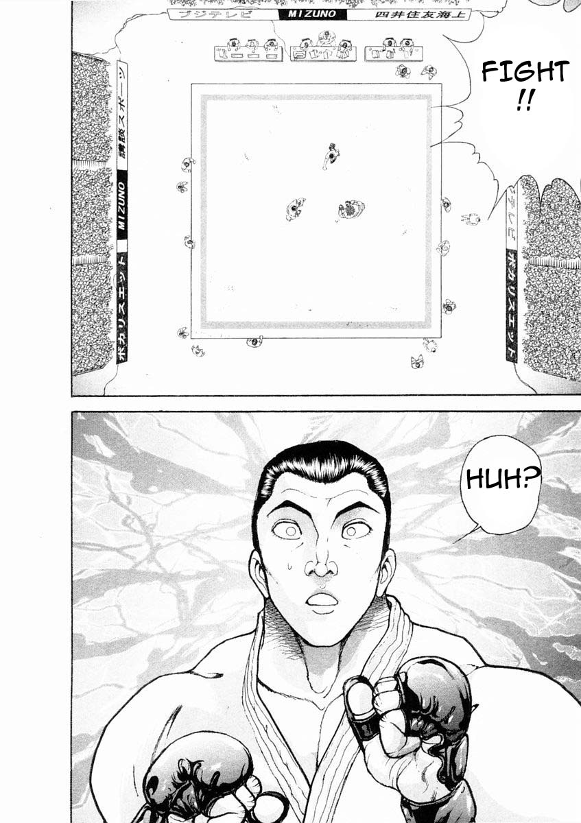 Garouden Chapter 130.2 page 15 - Chapter 130 v2