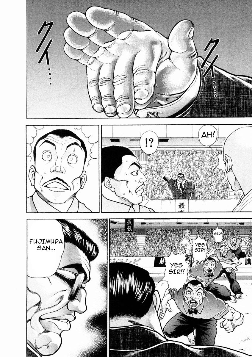 Garouden Chapter 130.2 page 6 - Chapter 130 v2