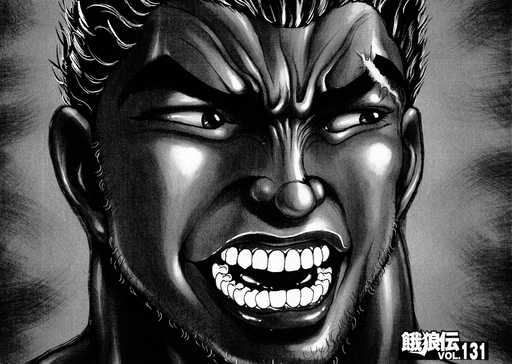 Garouden Chapter 131 page 1 - Chapter 131 v2