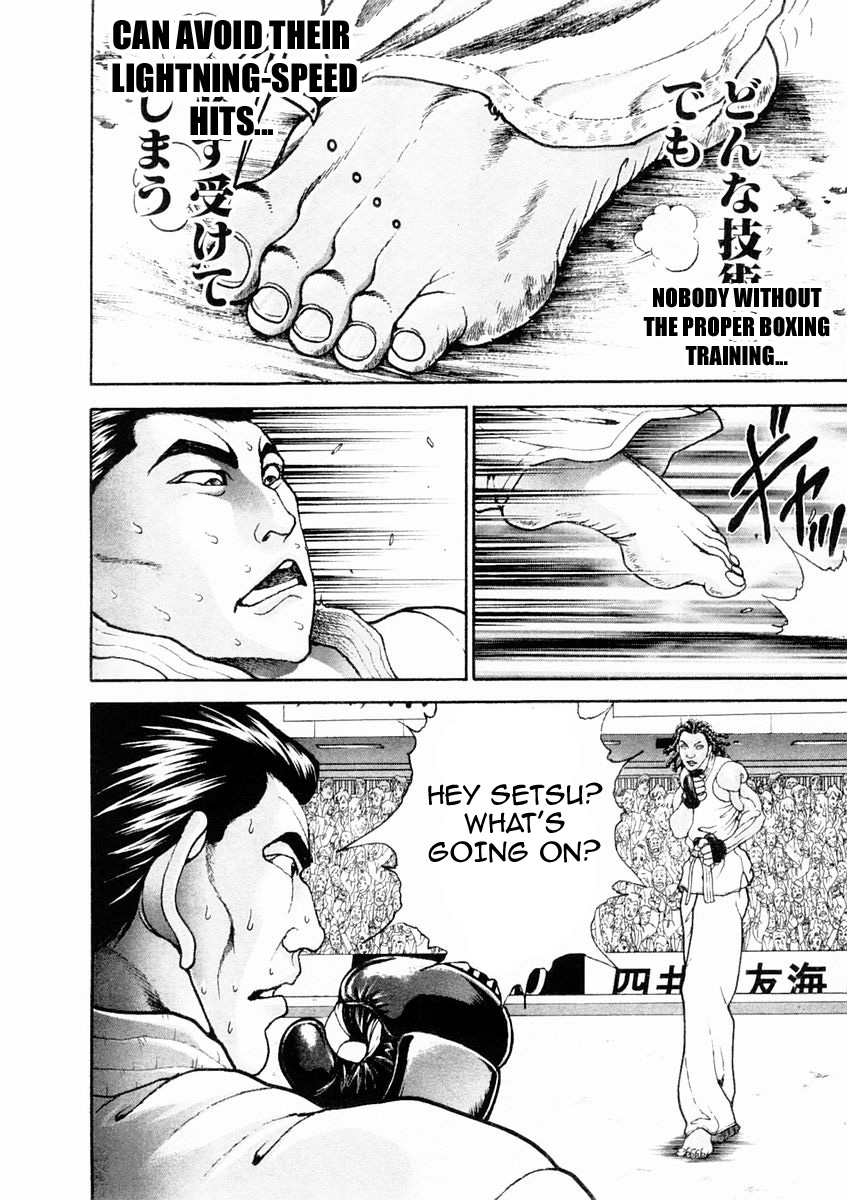 Garouden Chapter 131 page 13 - Chapter 131 v2
