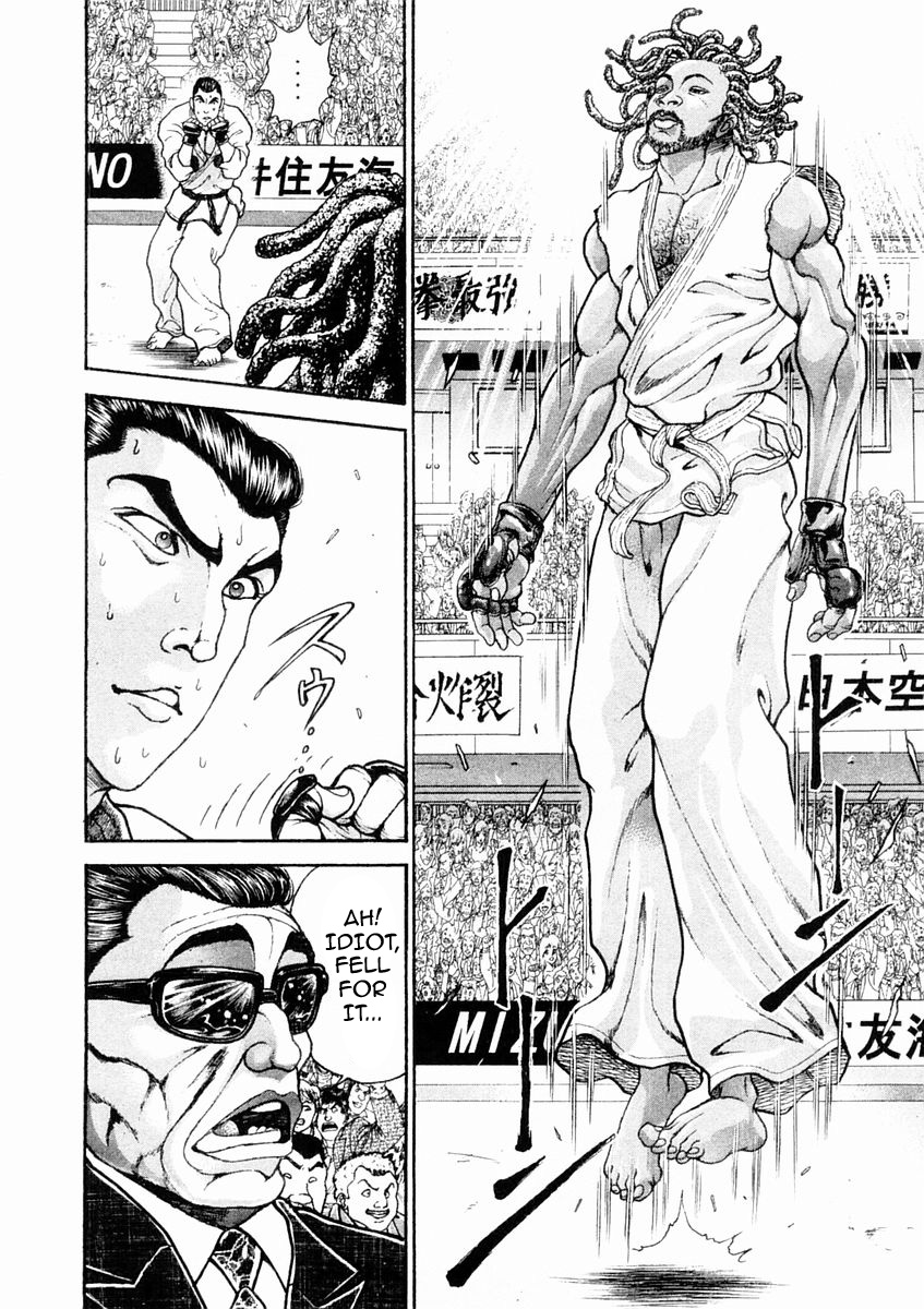 Garouden Chapter 131 page 15 - Chapter 131 v2
