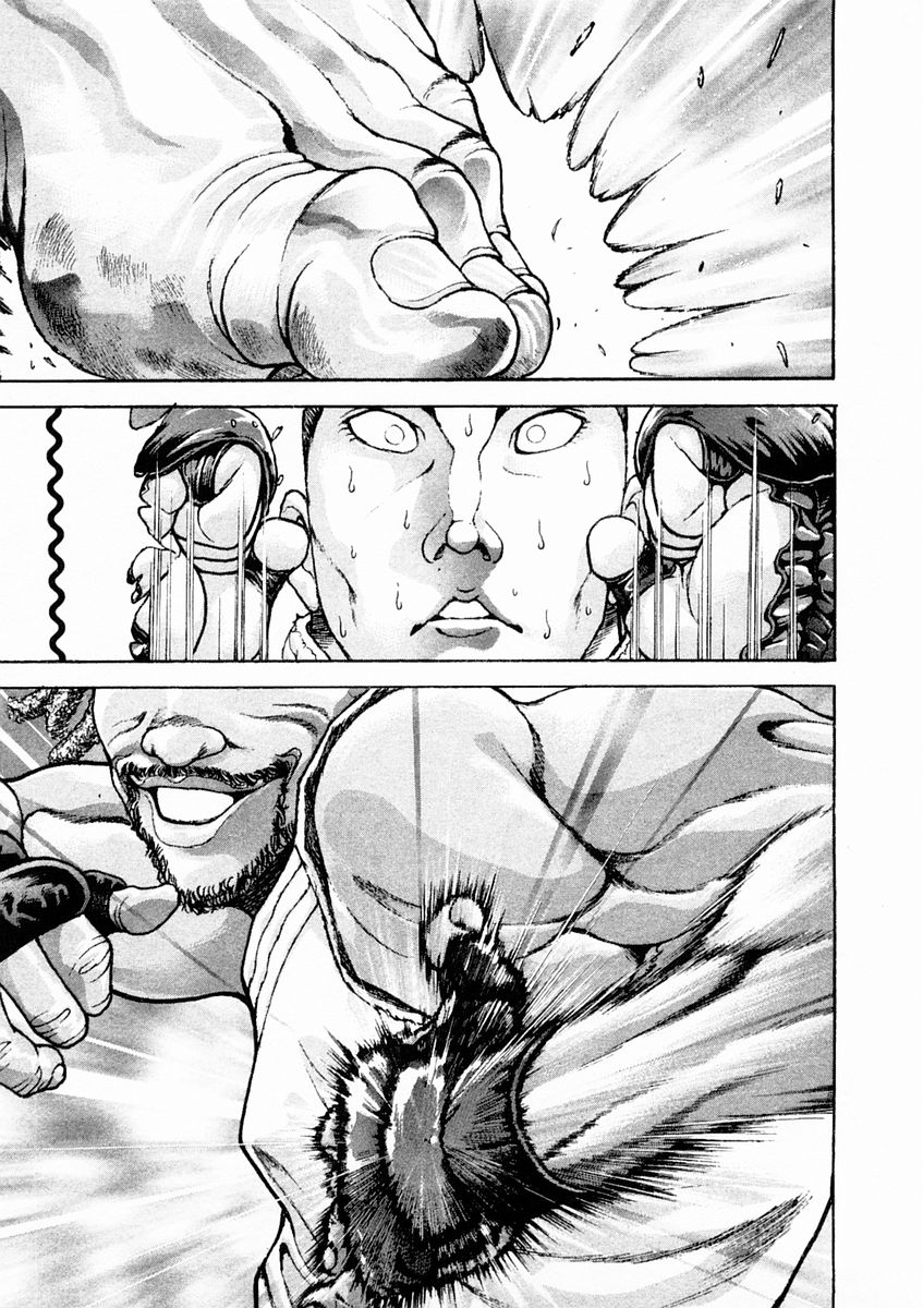 Garouden Chapter 131 page 16 - Chapter 131 v2