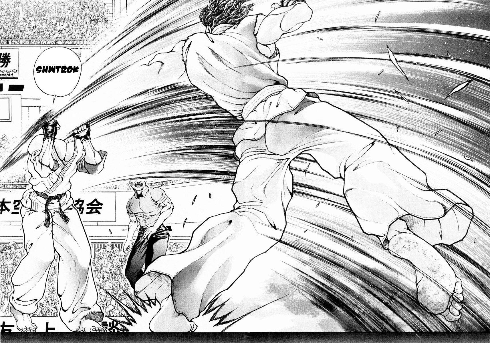 Garouden Chapter 131 page 17 - Chapter 131 v2