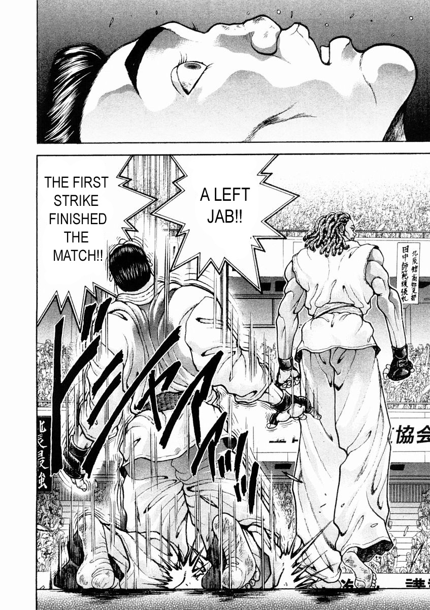 Garouden Chapter 131 page 18 - Chapter 131 v2
