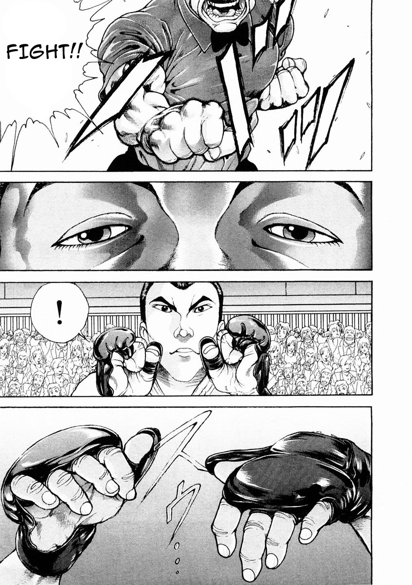 Garouden Chapter 131 page 3 - Chapter 131 v2