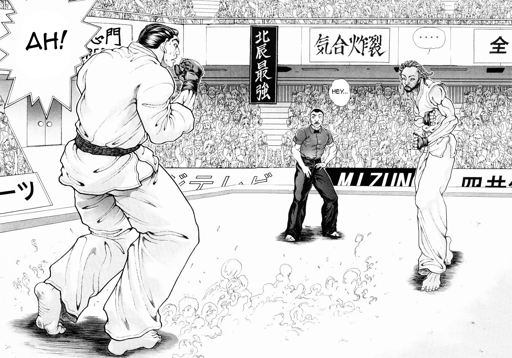Garouden Chapter 131 page 6 - Chapter 131 v2