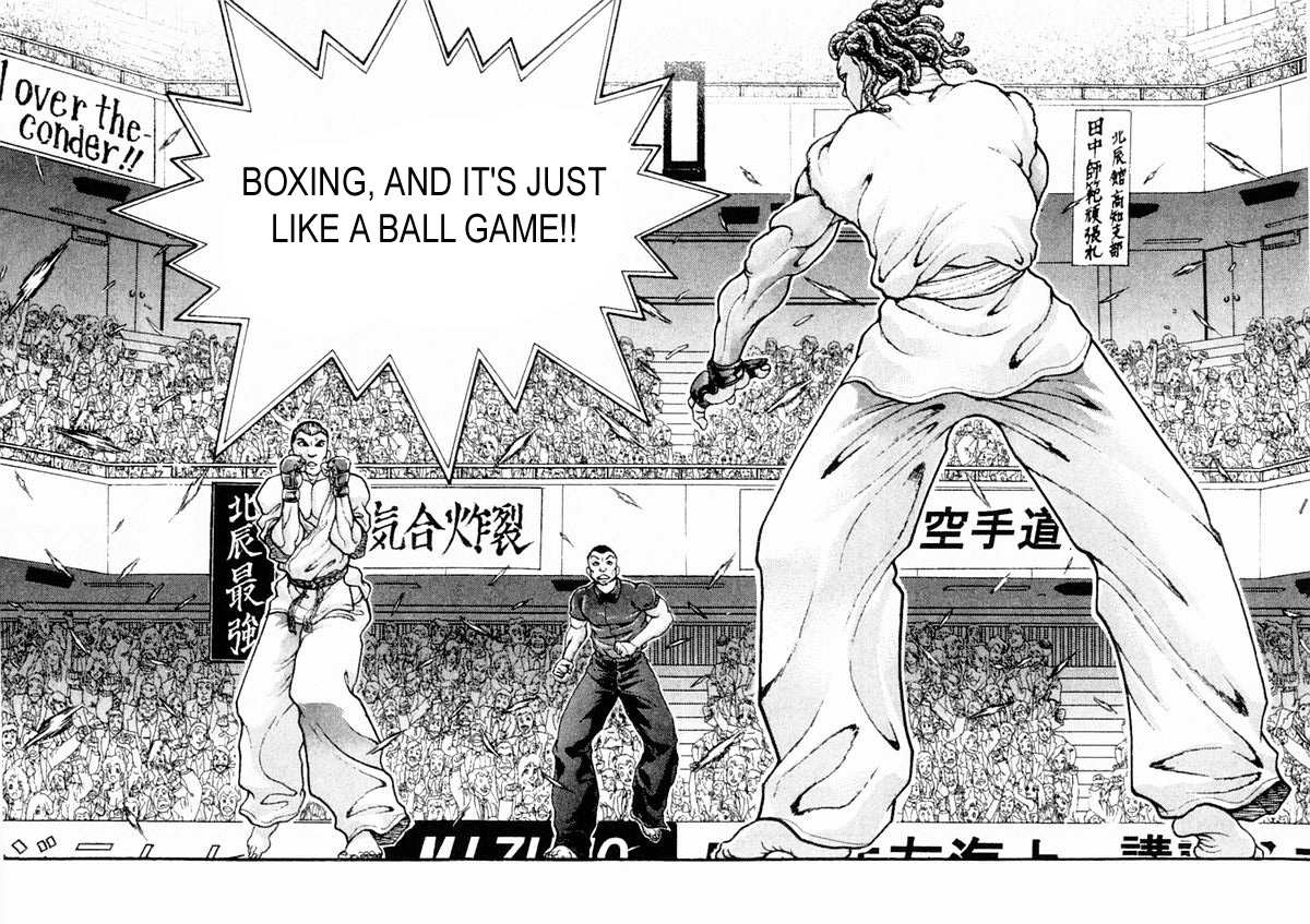 Garouden Chapter 131 page 8 - Chapter 131 v2