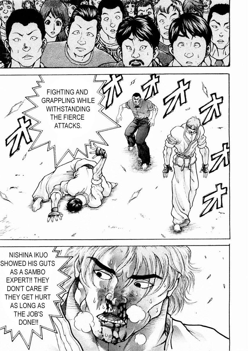Garouden Chapter 132 page 17 - Chapter 132 v2