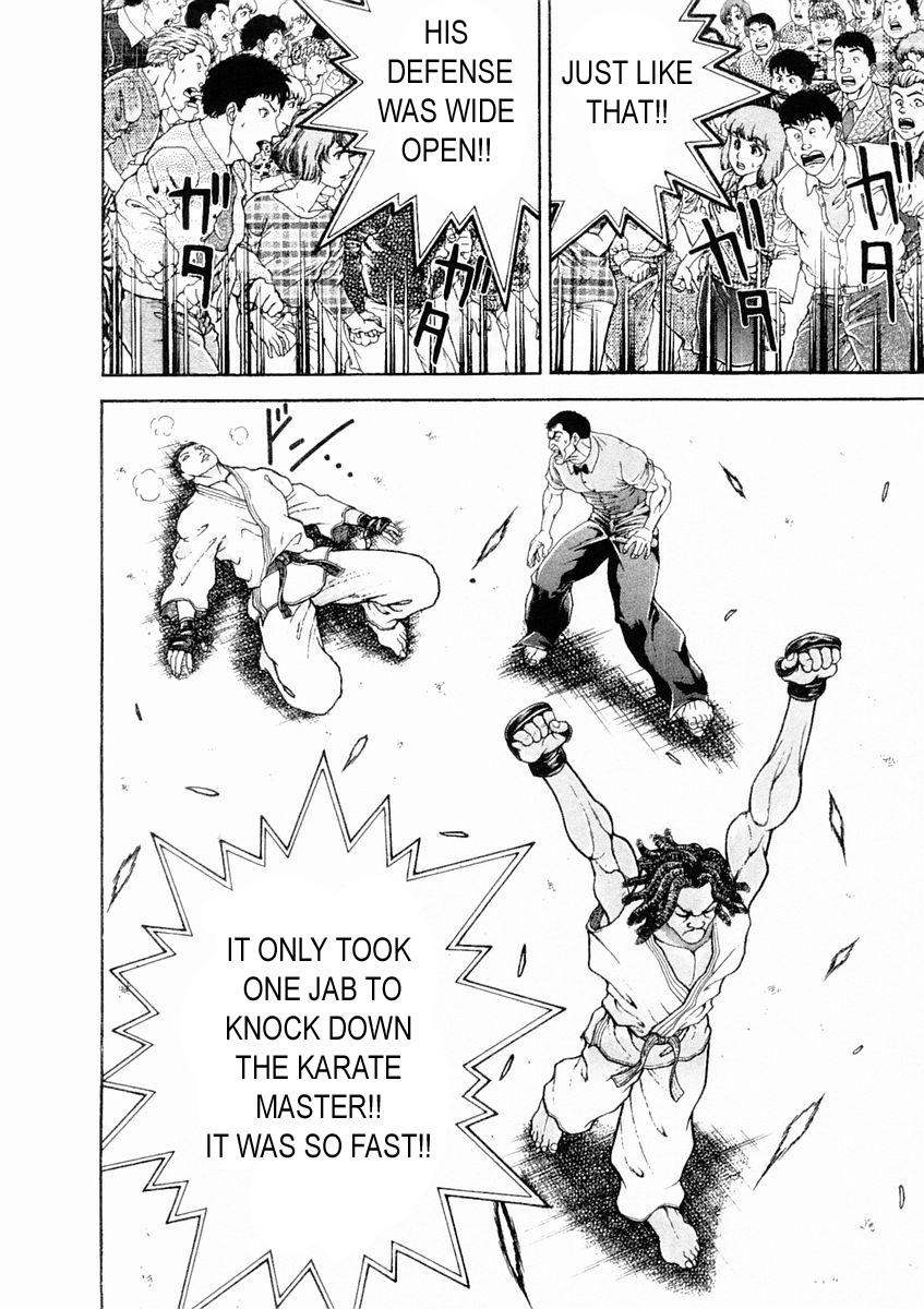 Garouden Chapter 132 page 2 - Chapter 132 v2
