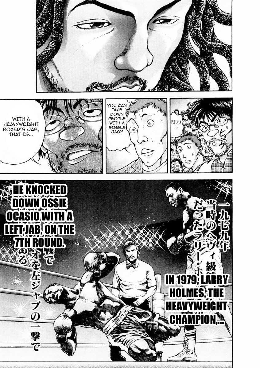 Garouden Chapter 132 page 3 - Chapter 132 v2