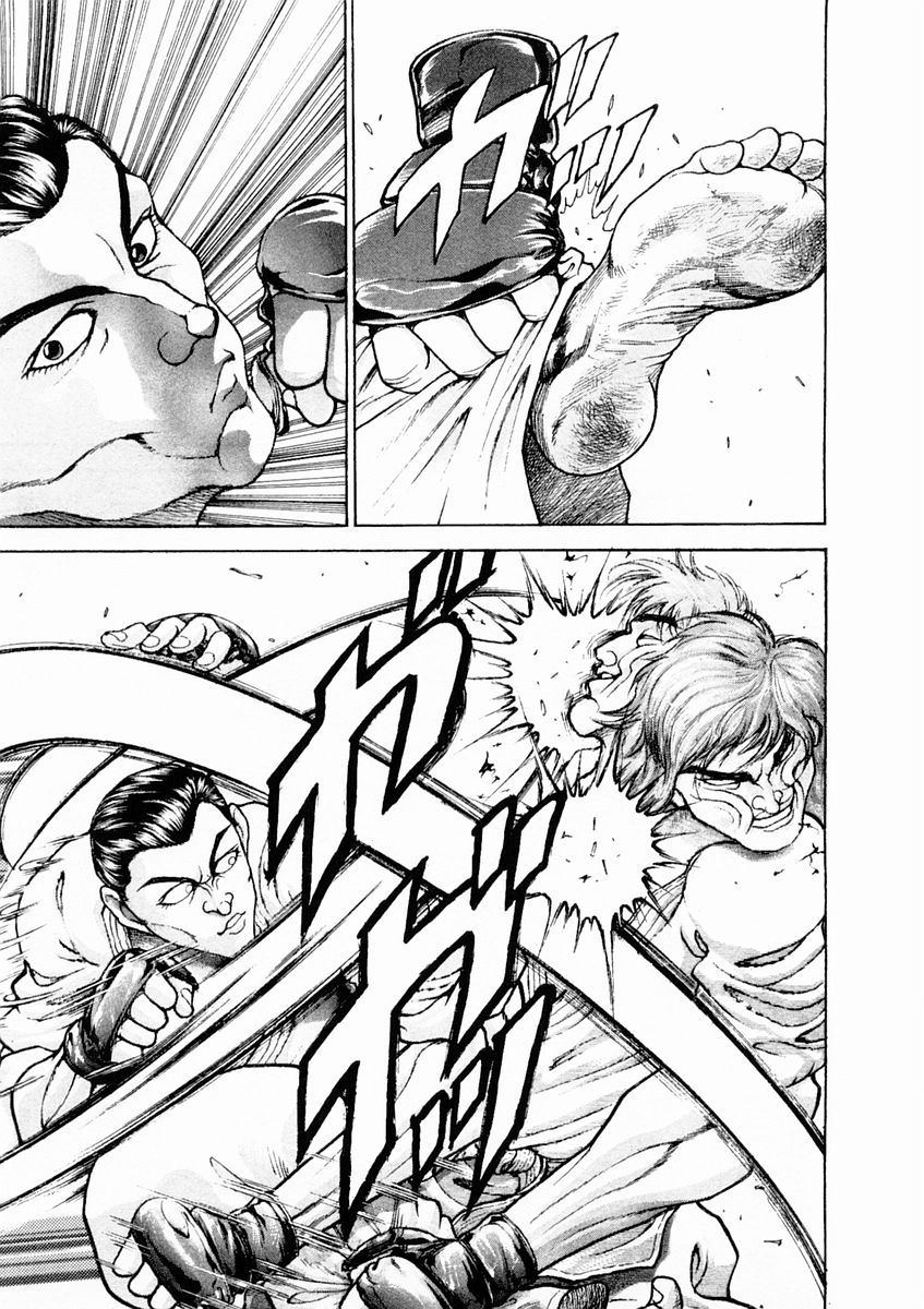 Garouden Chapter 132 page 7 - Chapter 132 v2