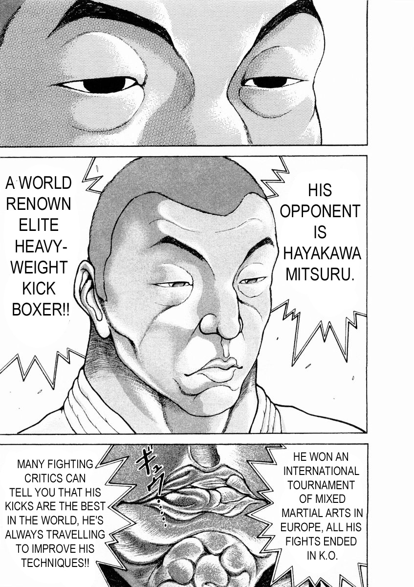 Garouden Chapter 133 page 14 - Chapter 133 v2