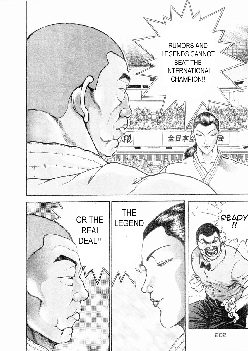 Garouden Chapter 133 page 15 - Chapter 133 v2