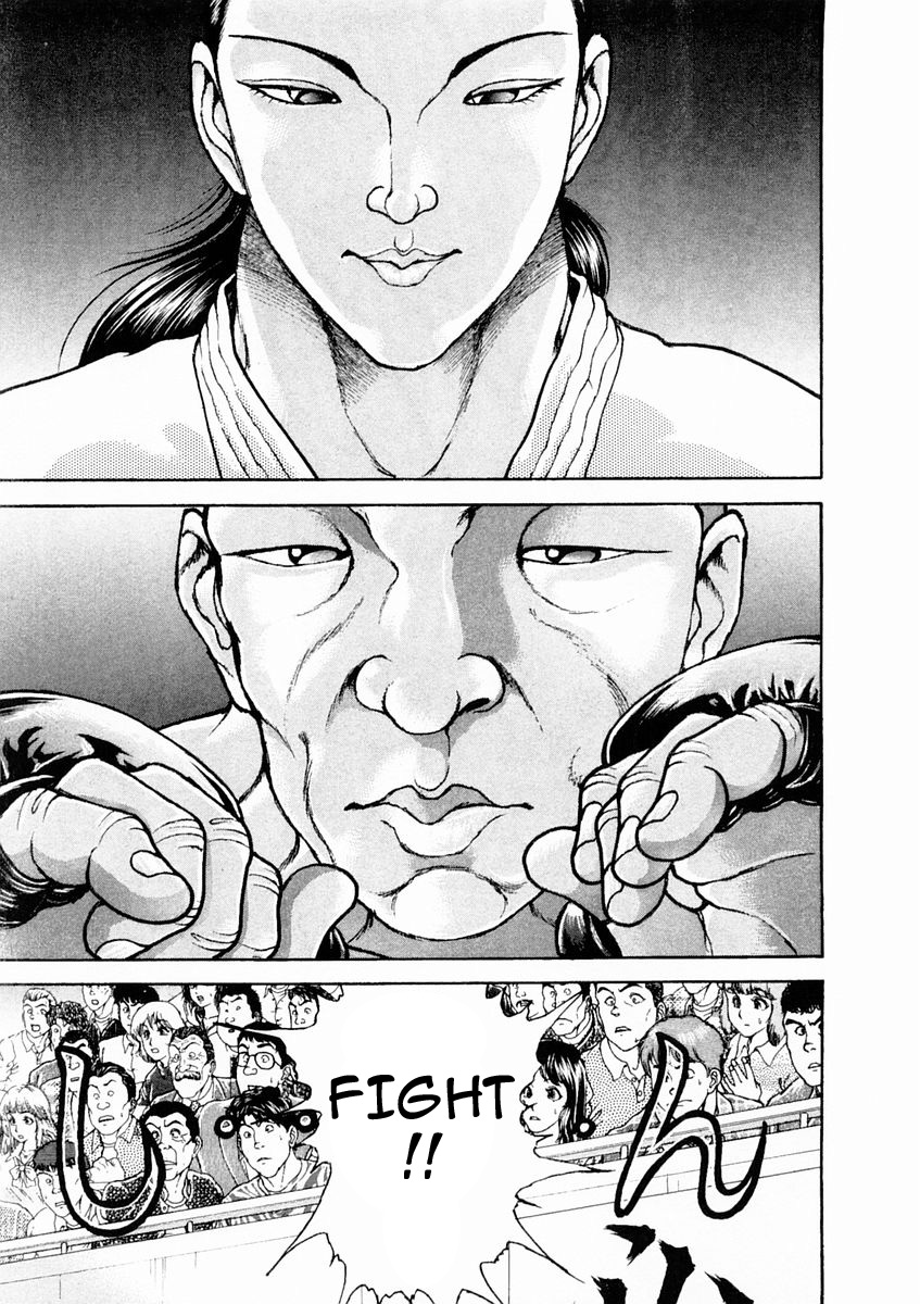 Garouden Chapter 133 page 16 - Chapter 133 v2