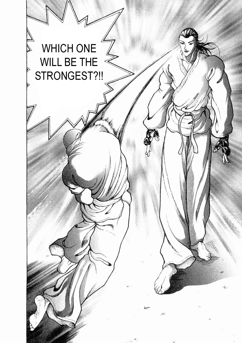 Garouden Chapter 133 page 17 - Chapter 133 v2