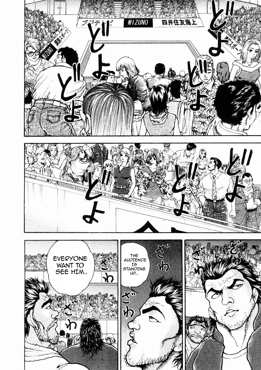 Garouden Chapter 133 page 6 - Chapter 133 v2