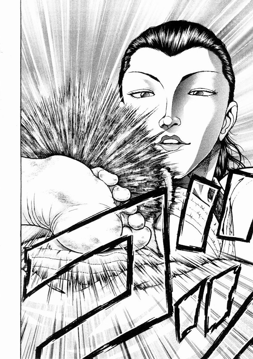 Garouden Chapter 134 page 14 - Chapter 134 v2